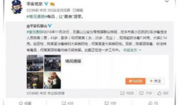 匿名娱乐圈吃瓜爆料视频,匿名吃瓜视频曝光惊人内幕